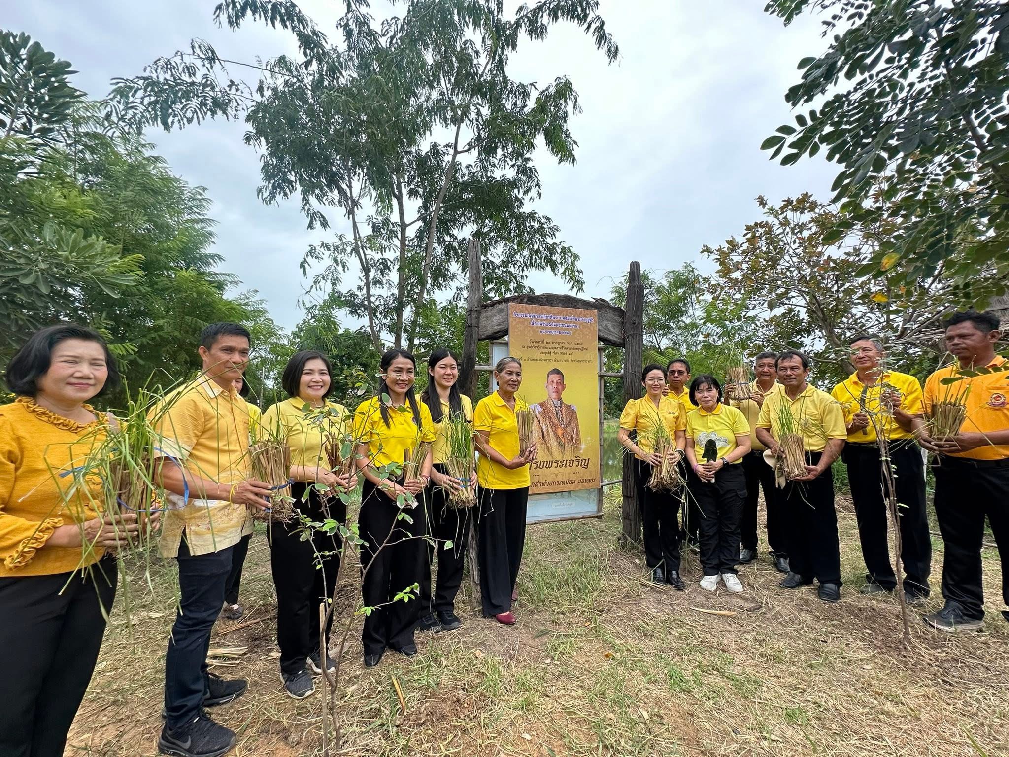 ? พช.บางบ่อ จังหวัดสมุทรปราการ เข้าร่วมกิจกรรมเฉลิมพระเกียรติพระบาทสมเด็จพระเจ้าอยู่หัว เนื่องในโอกาสวันเฉลิมพระชนมพรรษา 28 กรกฎาคม 2568