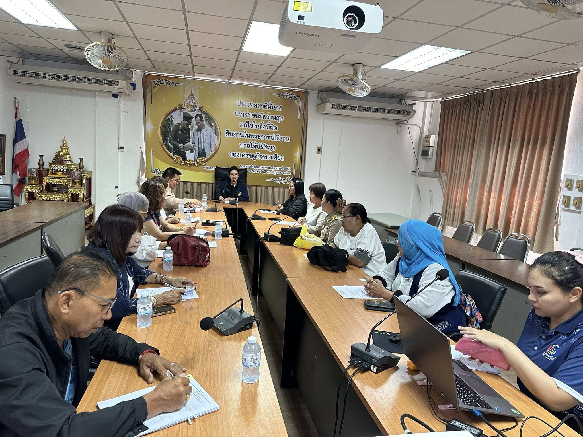 สพอ.บางบ่อ ดำเนินการประชุมคณะอนุกรรมการกลั่นกรองและติดตามการดำเนินงานกองทุนพัฒนาบทบาทสตรีอำเภอบางบ่อ ครั้งที่ 2/2569