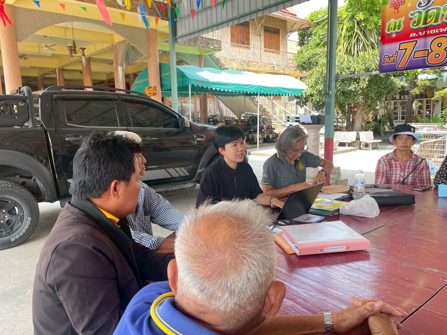 พช.บางบ่อ ลงพื้นที่ติดตามผลการดำเนินงานกองทุนชุมชน