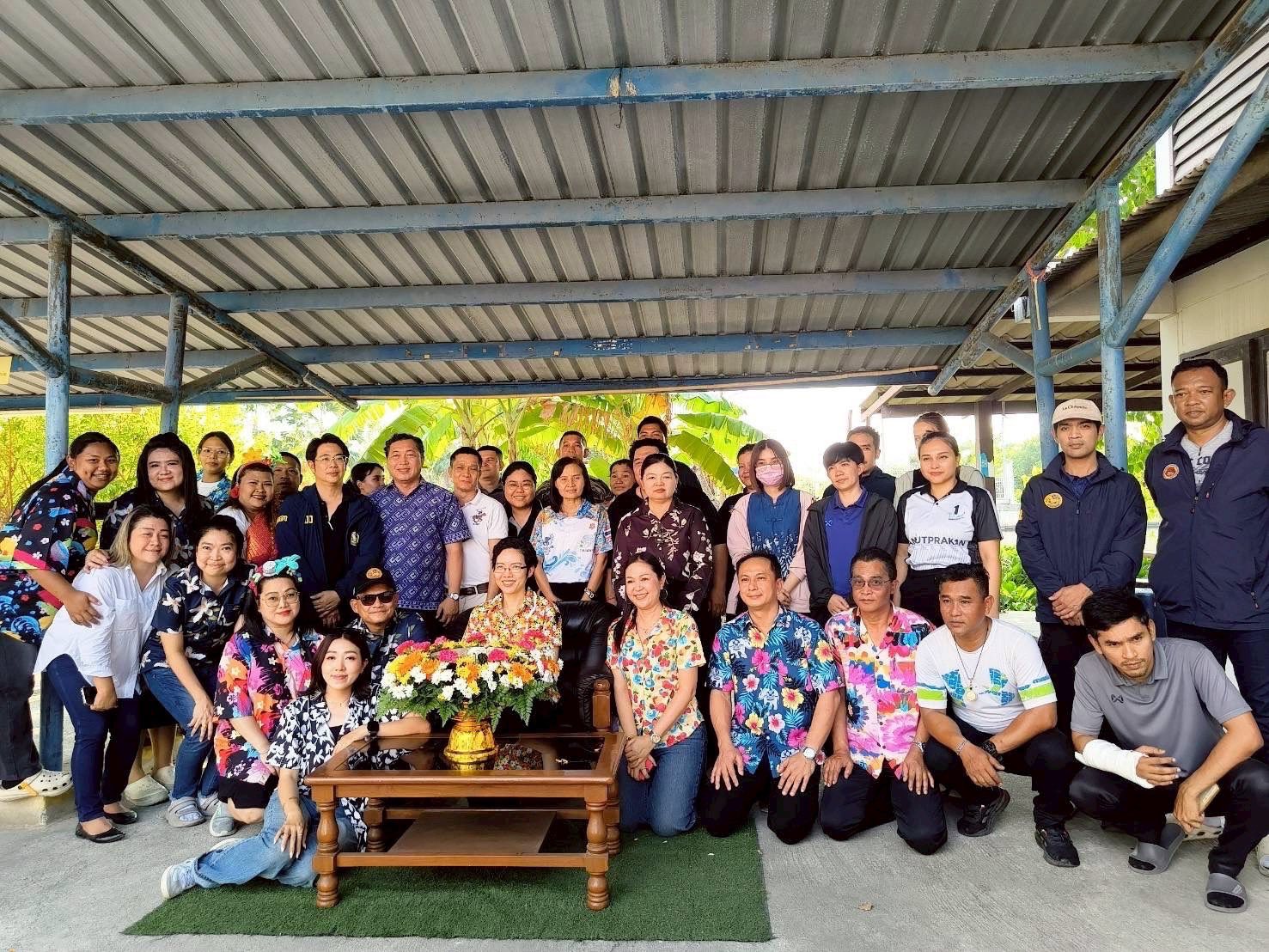 สพอ.บางบ่อ สืบสานประเพณีรดน้ำดำหัว เนื่องในเทศกาลสงกรานต์