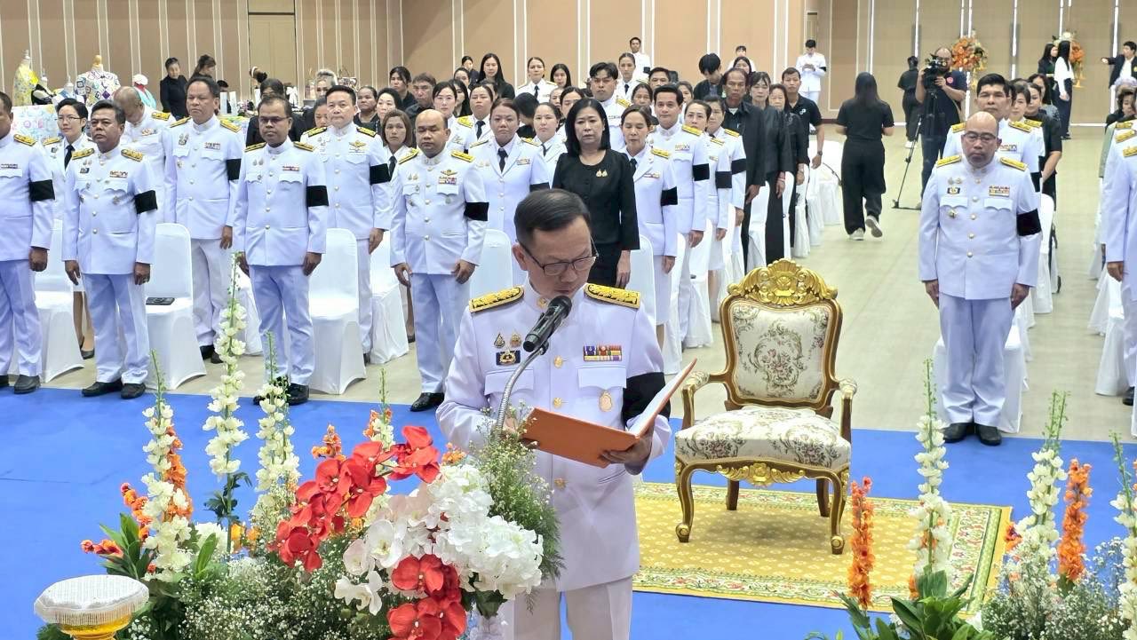 พช.บางบ่อ เข้าร่วมพิธีมอบแบบลายผ้าพระราชทาน ปี 2569 "ลายขอสมเด็จฯ-เจ้าฟ้าฯ" และ "บุปผาบรมราชินีนาถ"