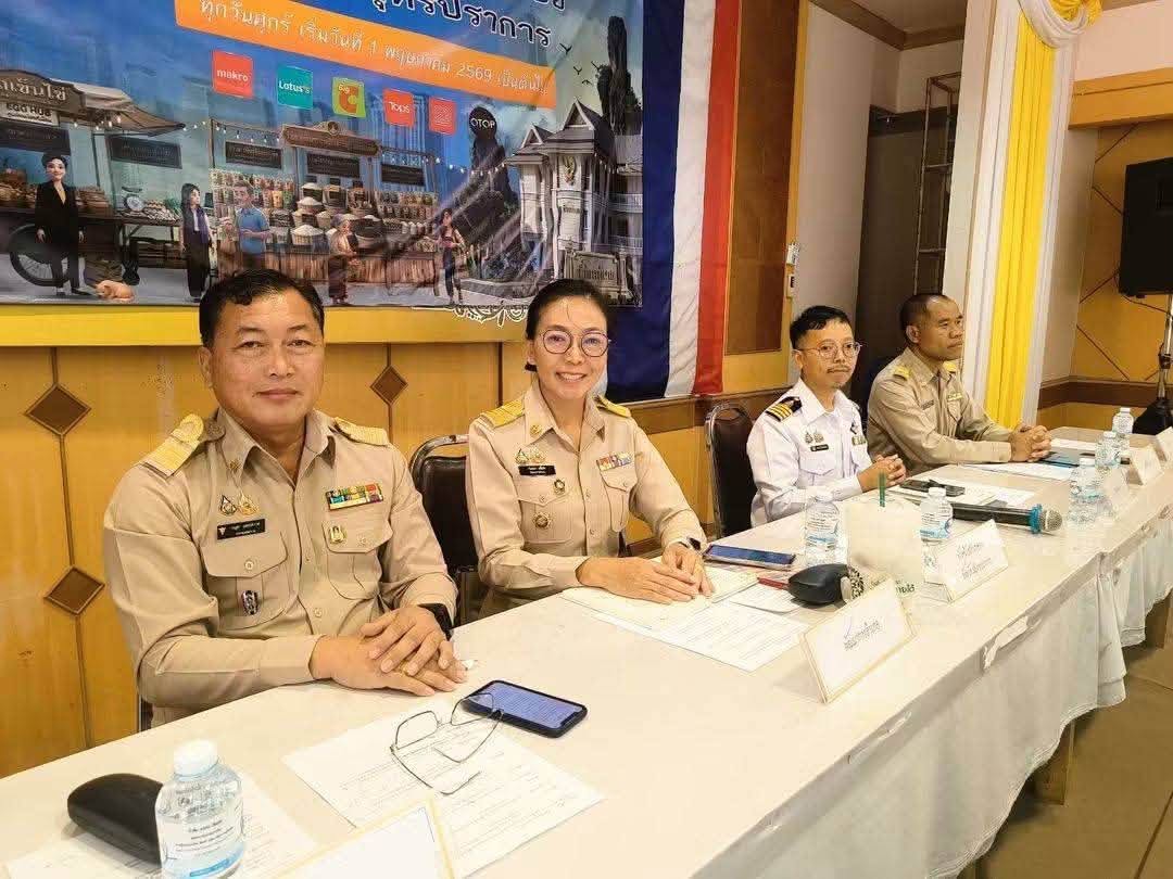 พช.บางบ่อ ร่วมประชุมกำนัน ผู้ใหญ่บ้าน ประจำเดือน กรกฎาคม 2569