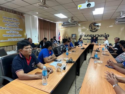 พช.บางบ่อ จัดประชุมผู้นำอาสาพัฒนาชุมชน